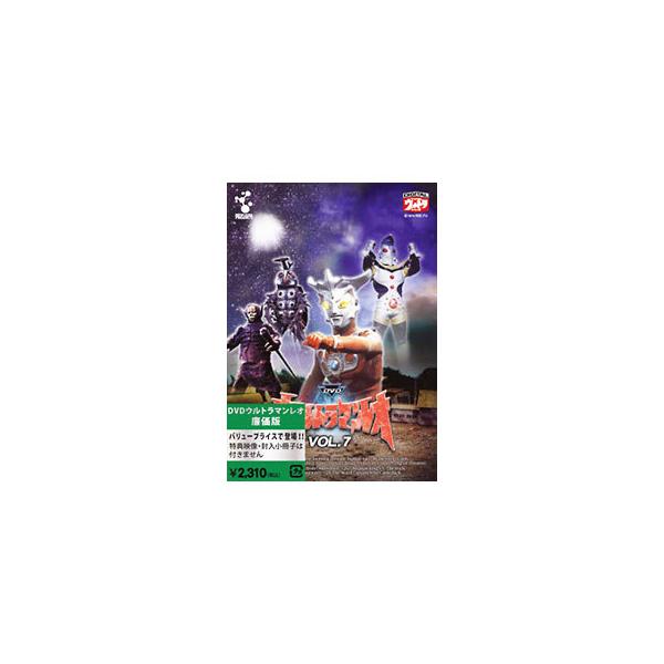 DVD／ウルトラマンレオ廉価版 Ｖｏｌ．７
