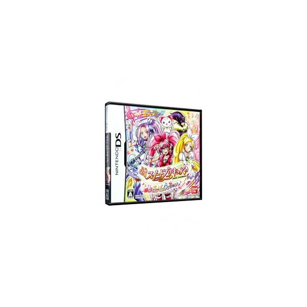 DS／スイートプリキュア♪メロディコレクション