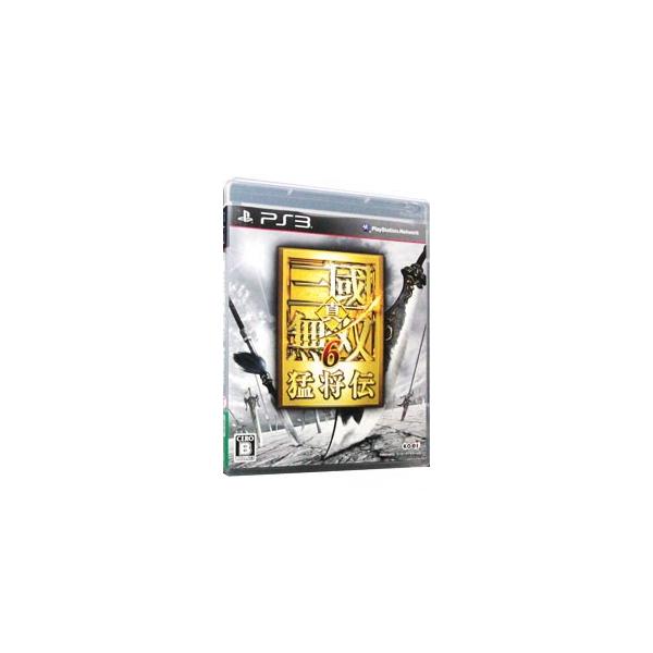 PS3／真・三國無双6 猛将伝
