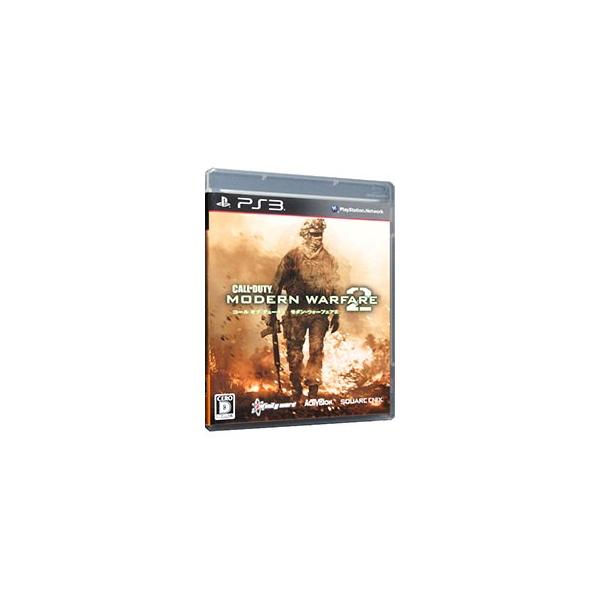 PS3／コール オブ デューティ モダン・ウォーフェア2