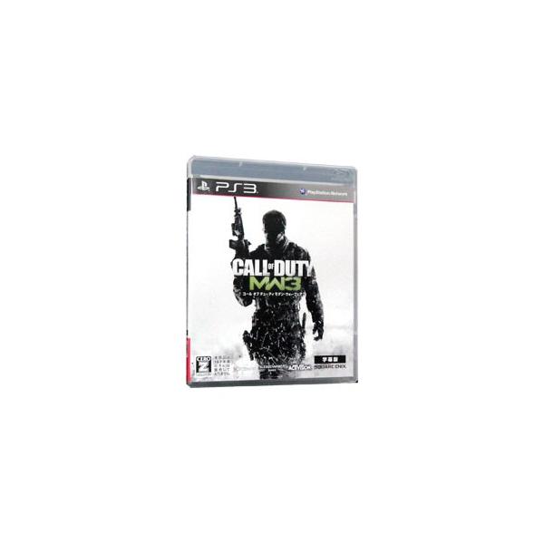PS3／コール オブ デューティ モダン・ウォーフェア3 字幕版 （CERO「Z」18歳以上対象）