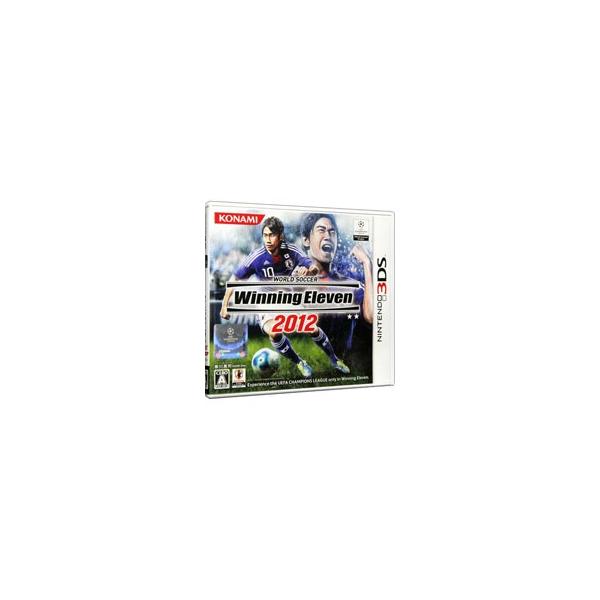 3DS／ワールドサッカー ウイニングイレブン 2012