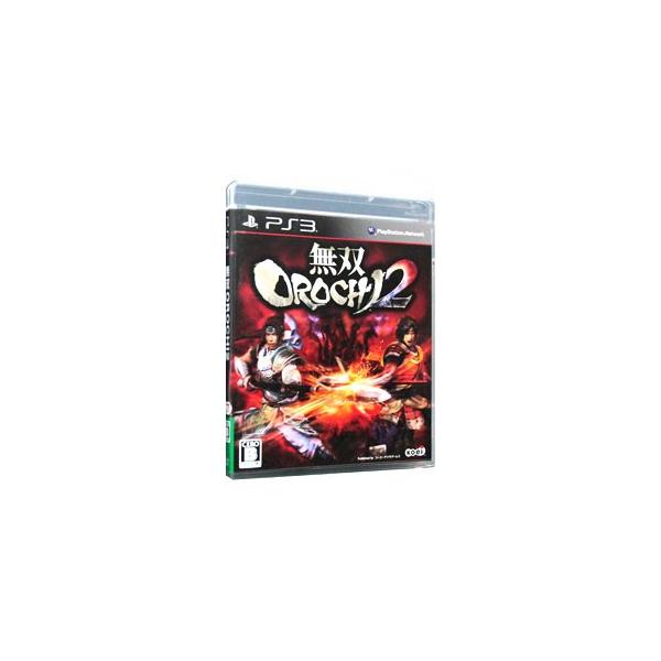 PS3／無双OROCHI2