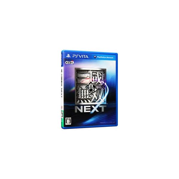 PSVita／真・三國無双 NEXT