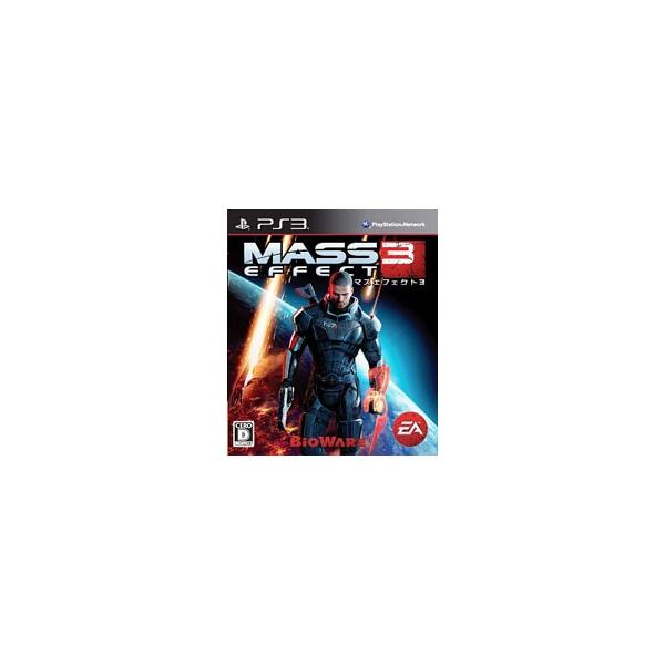 PS3／マスエフェクト3