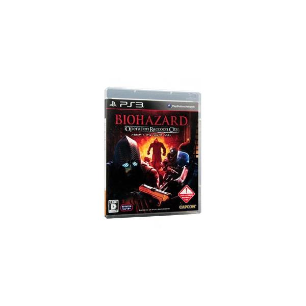 PS3／バイオハザード オペレーション・ラクーンシティ