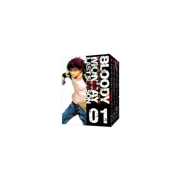 BLOODY MONDAY ラストシーズン （全4巻セット）／恵広史