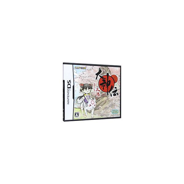 DS／大神伝 〜小さき太陽〜 NEW Best Price！2000 （廉価盤）