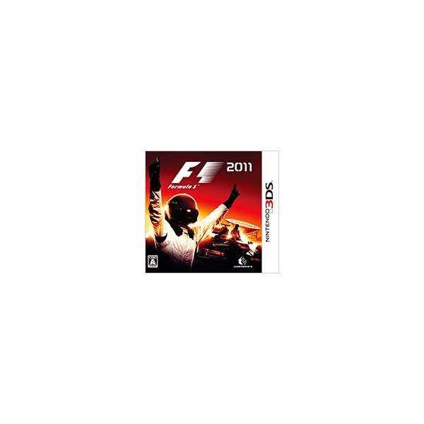 F1 2011/ニンテンドー3DS