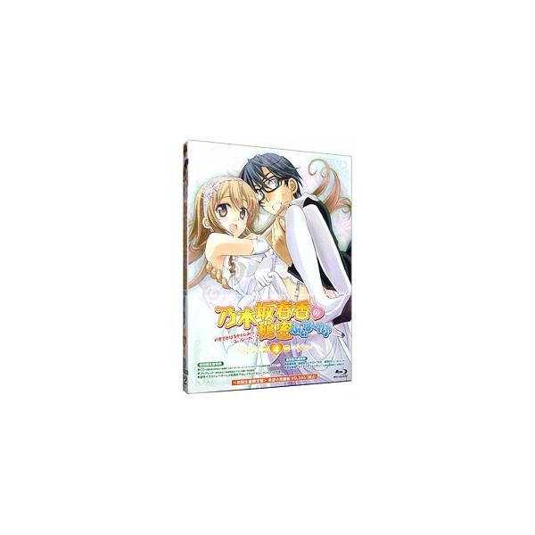 Blu-ray／ＯＶＡ 乃木坂春香の秘密 ふぃな〜れ♪ ４ 初回限定版