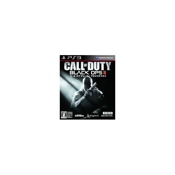 PS3／コール オブ デューティ ブラックオプスII 吹き替え版 （CERO「Z」18歳以上対象）