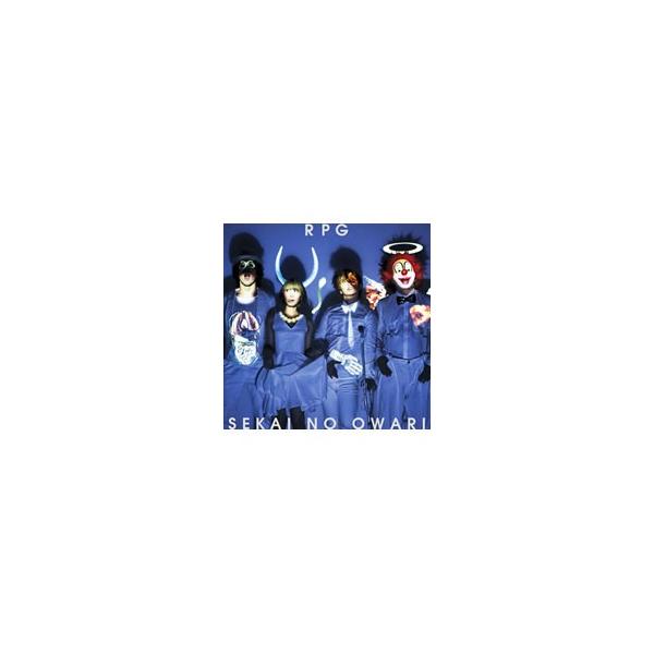 SEKAI NO OWARI／RPG : ネットオフ まとめてお得店