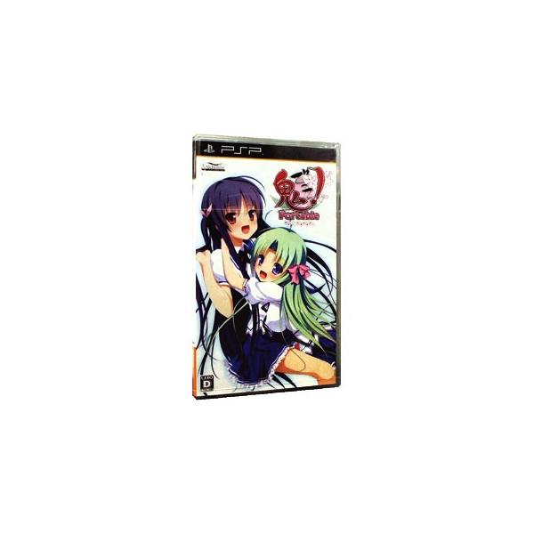 PSP／鬼ごっこ！ Portable
