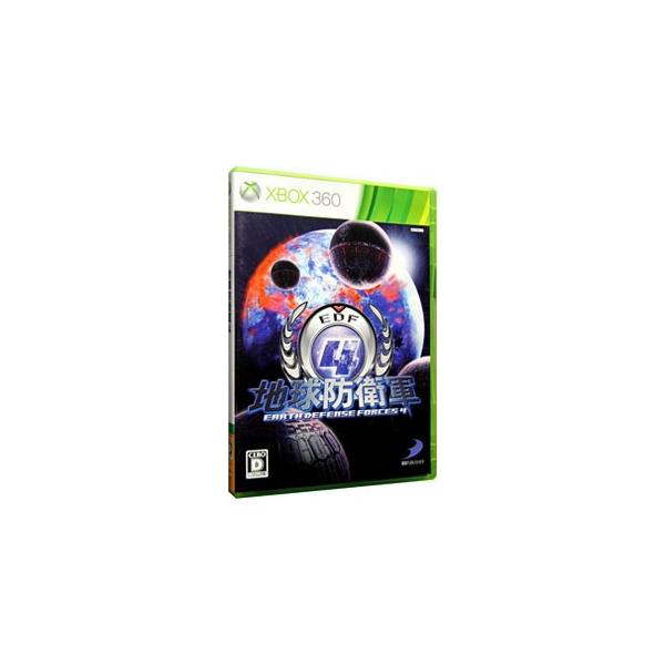 Xbox360／地球防衛軍4