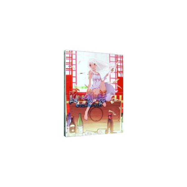 Blu-ray／囮物語 第二巻 なでこメドゥーサ（下） 初回限定版