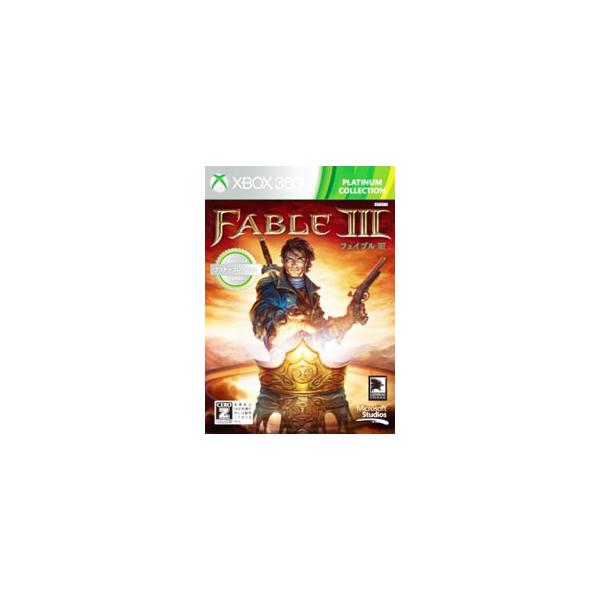 Xbox360／Fable III Xbox360 プラチナコレクション （CERO「Z」18歳以上対象）