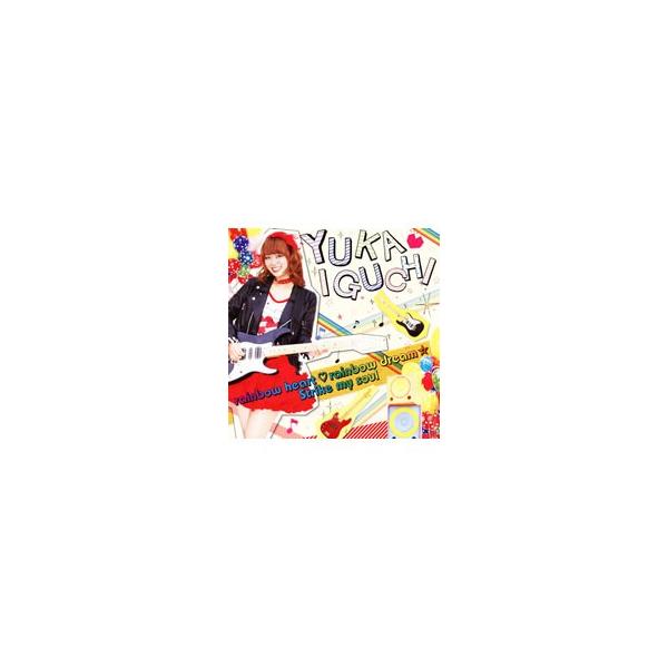 ｒａｉｎｂｏｗ ｈｅａｒｔｒａｉｎｂｏｗ ｄｒｅａｍ☆｜Ｓｔｒｉｋｅ ｍｙ ｓｏｕｌ 初回限定盤