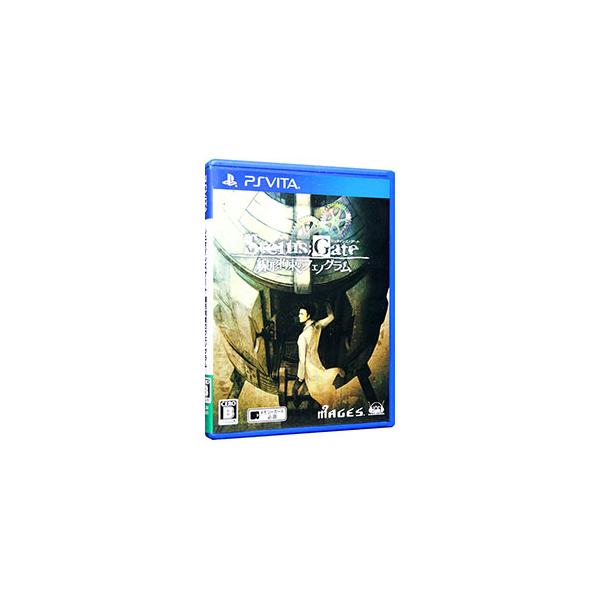 STEINS;GATE 線形拘束のフェノグラム/PSVITA