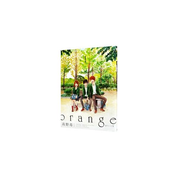 ■カテゴリ：中古コミック■ジャンル：青年■出版社：双葉社■掲載紙：アクションコミックス　月刊アクション■本のサイズ：Ｂ６版■発売日：2013/12/25■カナ：オレンジ タカノイチゴ