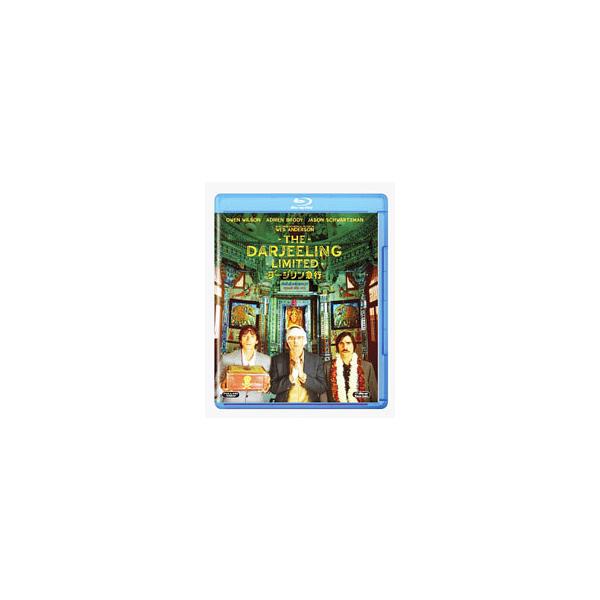 (未使用･未開封品)　ダージリン急行 [Blu-ray] v1yptgt Blu-ray／ダージリン急行 : ネットオフ まとめてお得店 - 通販 - Yahoo
