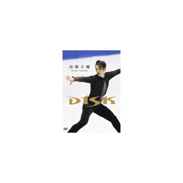 DVD／高橋大輔 Ｄ１ＳＫ