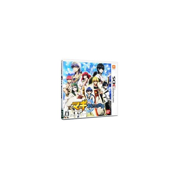 『中古即納』{3DS} マギ 新たなる世界 バンダイナムコゲームス
