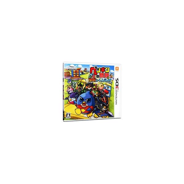 『中古即納』{3DS} ペンギンの問題+ 爆勝!ルーレットバトル!! アルケミスト