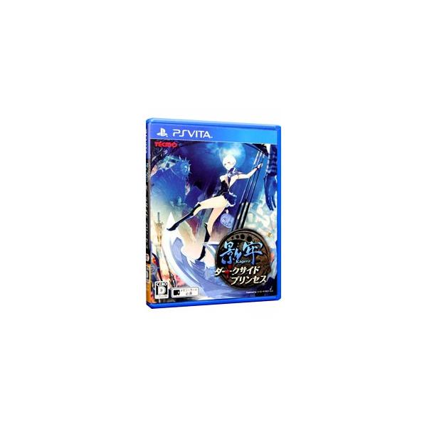 PSVita／影牢〜ダークサイド プリンセス〜