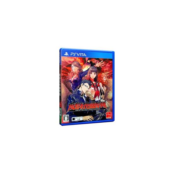 PSVita／魔都紅色幽撃隊