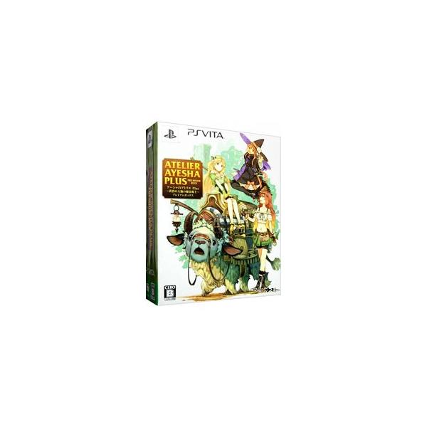 PSVita／アーシャのアトリエ Plus〜黄昏の大地の錬金術士〜 プレミアムボックス