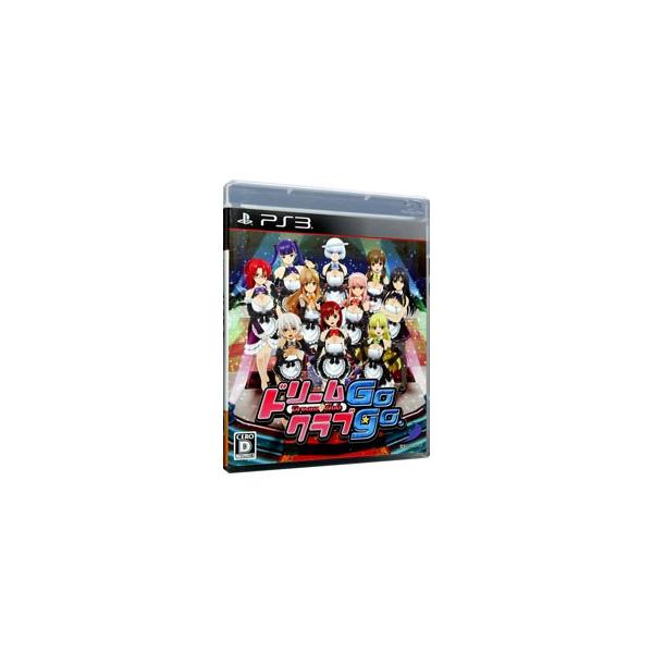 PS3／ドリームクラブGogo．