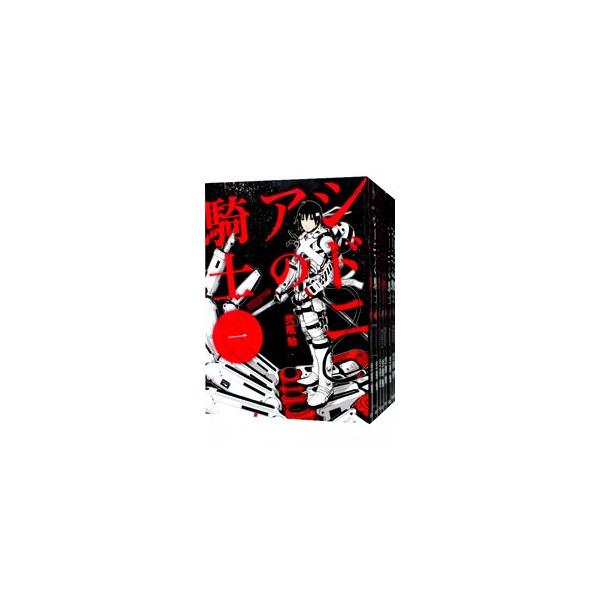 シドニアの騎士 （全15巻セット）／弐瓶勉 : ネットオフ まとめてお得