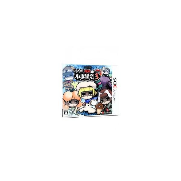3DS／おさわり探偵 小沢里奈 ライジング3 〜なめこはバナナの夢を見るか？