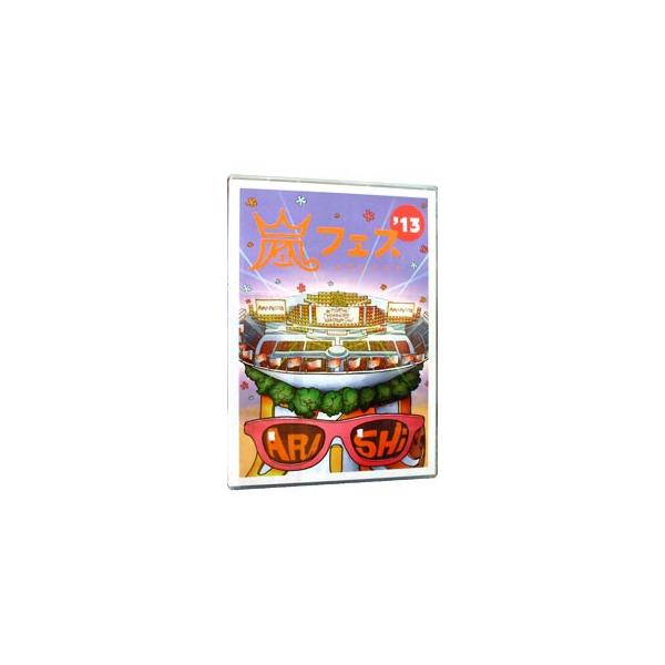 DVD／ARASHI アラフェス'13 NATIONAL STADIUM
