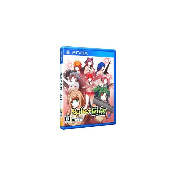 PSVita／バレットガールズ