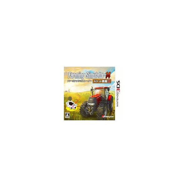 ニンテンドー3DSソフト Farming Simulator14 -ポケット農園 2-
