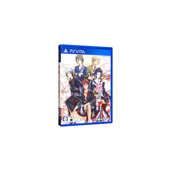 PSVita／花咲くまにまに