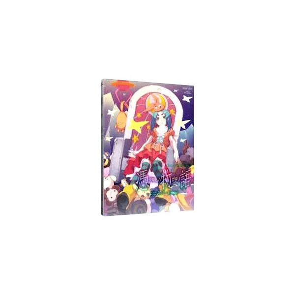 Blu-ray／憑物語 第一巻 よつぎドール（上）