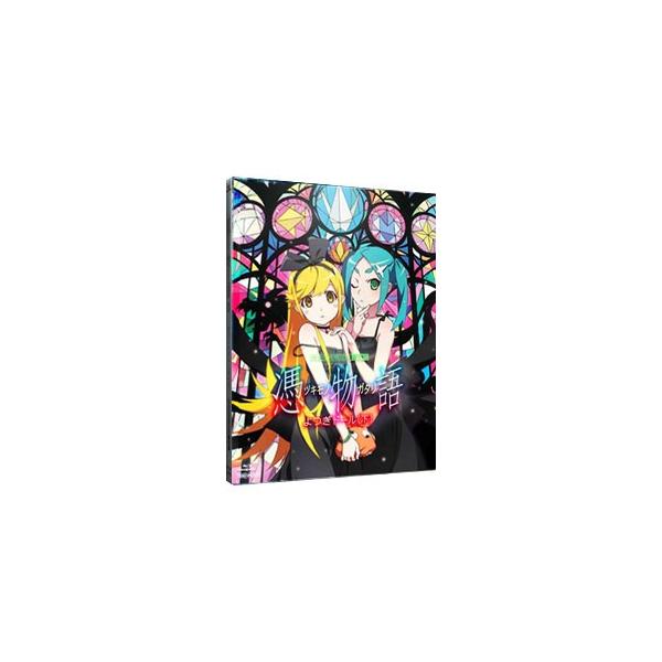Blu-ray／憑物語 第ニ巻 よつぎドール（下）