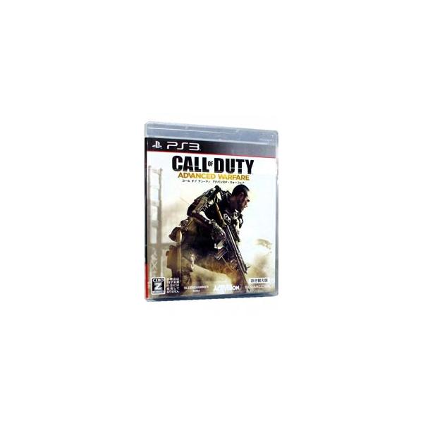 PS3／コール オブ デューティ アドバンスド・ウォーフェア 吹き替え版 （CERO「Z」18歳以上対象）