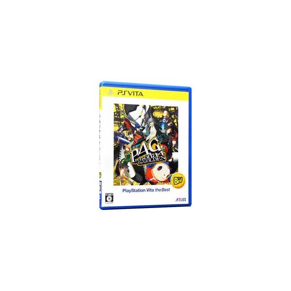 PSVita／ペルソナ4 ザ・ゴールデン PlayStation （R） Vita the Best