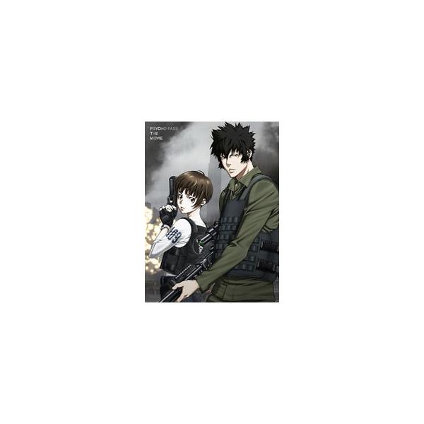 Blu-ray／劇場版 ＰＳＹＣＨＯ−ＰＡＳＳ サイコパス Ｐｒｅｍｉｕｍ Ｅｄｉｔｉｏｎ