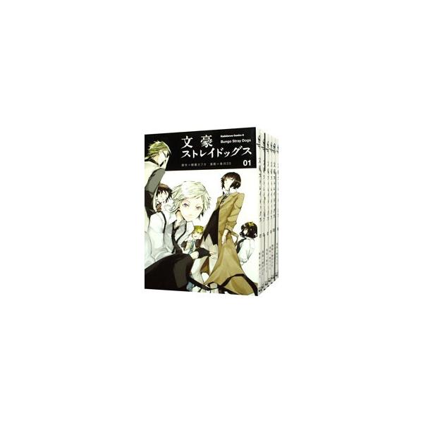 送料込み　文豪ストレイドッグス　1-26巻セット 春河３５ 文豪ストレイドッグス(26)」春河35 [角川コミックス・エース
