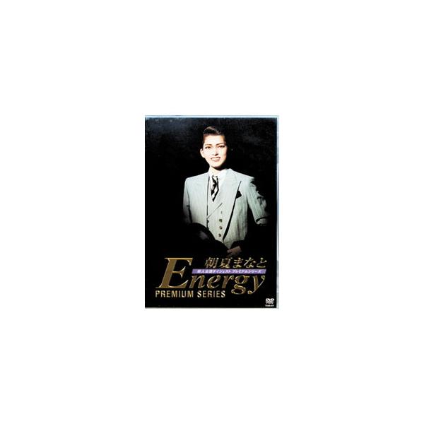 DVD／朝夏まなと Energy Premium Series