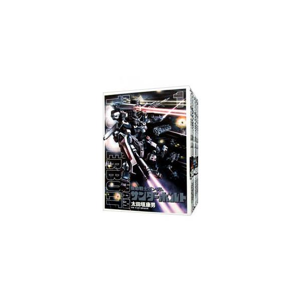 機動戦士ガンダム サンダーボルト　1～25巻　太田垣康男　全巻セット 機動戦士ガンダム サンダーボルト （1〜25巻セット）／太田垣