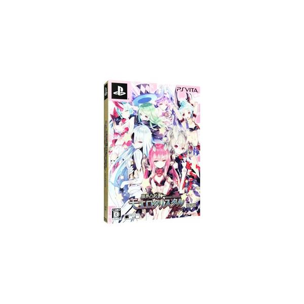 PSVITAソフト 限界凸起 モエロクリスタル