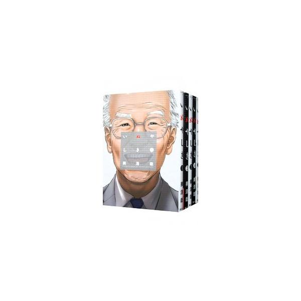 (未使用･未開封品)　いぬやしき コミック 全10巻 セット 6k88evb いぬやしき コミック 全10巻 セット | 奥浩哉 |本 | 通販 | Amazon