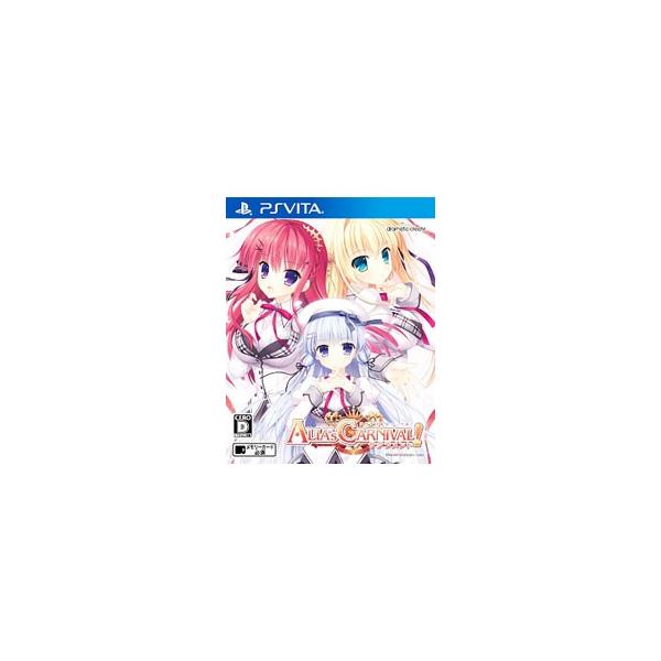 PSVita／ALIA’s CARNIVAL！ サクラメント
