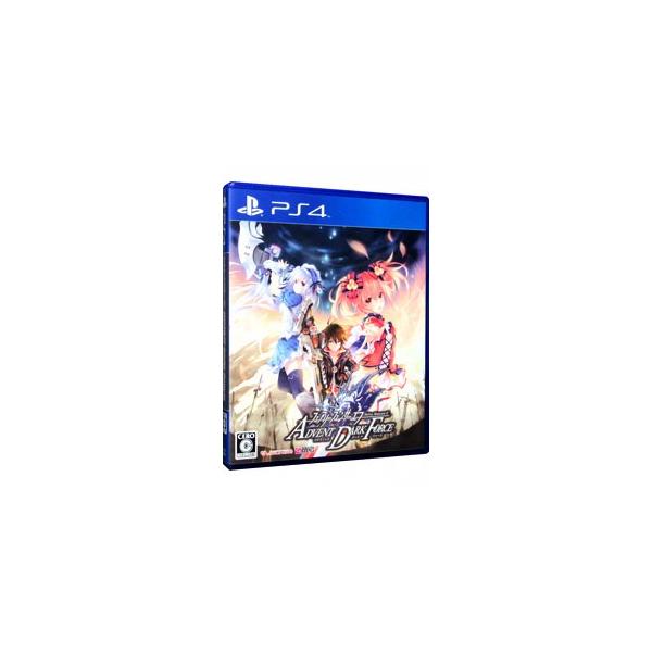 PS4／フェアリーフェンサー エフ ADVENT DARK FORCE
