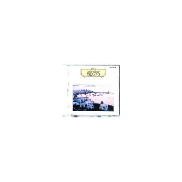 夢のオルゴール（ＭＵＳＩＣ ＢＯＸ ＯＦ ＤＲＥＡＭＳ）